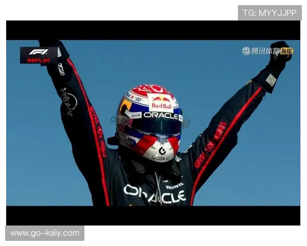 维斯塔潘的韧性：从伊莫拉低迷到赛季末五胜反击