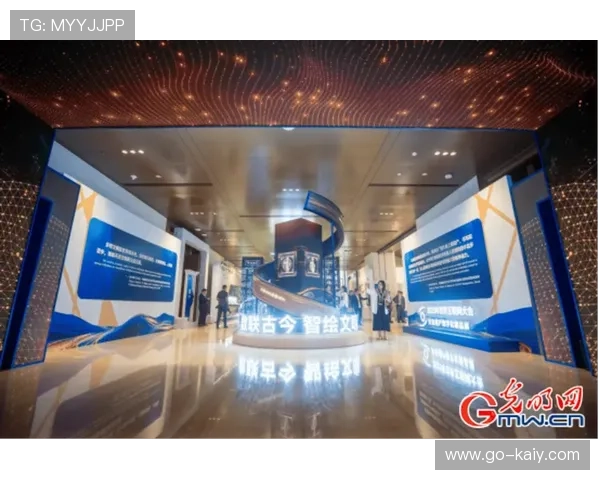 体育文化遗产数字化平台实现传统体育项目保护传承